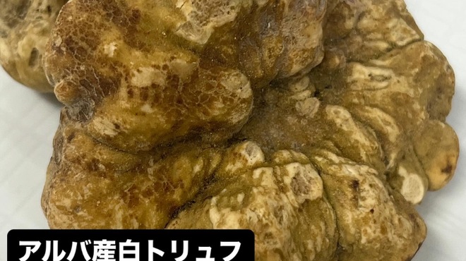 リストランテ ラ チャウ - メイン写真: