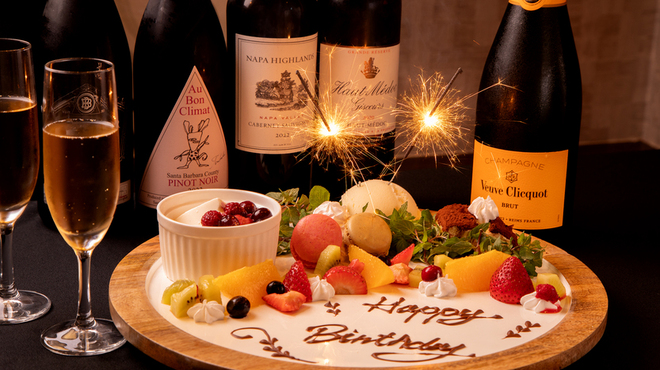 焼肉・もつ鍋 五臓六腑 - メイン写真: