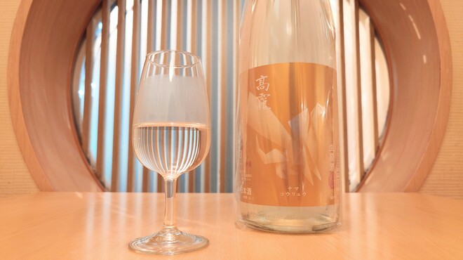 Minna no Oden Marunouchi Ten