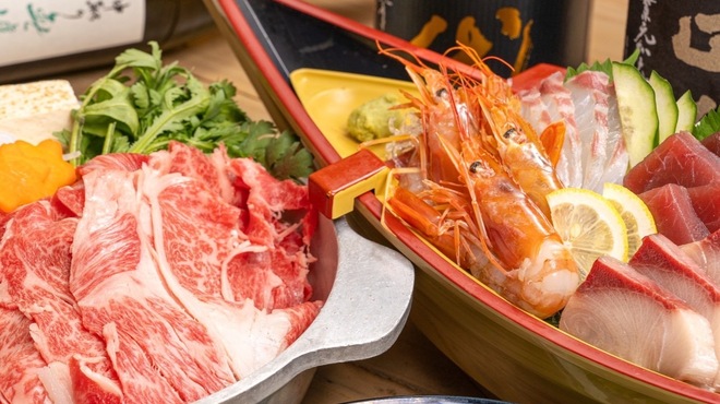 二六丸 - メイン写真: