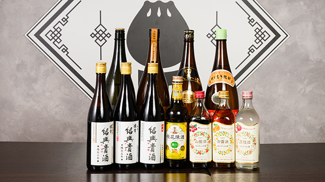 中華酒場 シャニムニ - メイン写真: