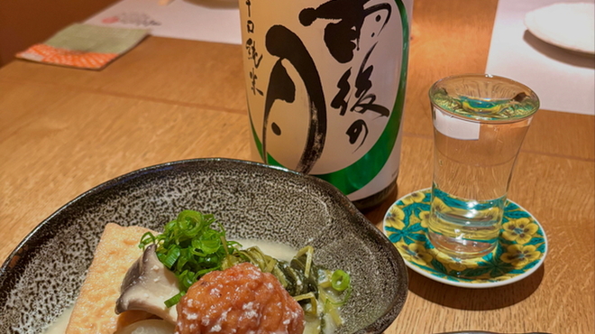 五黄の寅 - メイン写真: