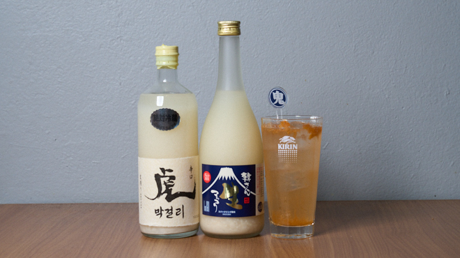 焼肉ぎゅうぎゅう - メイン写真: