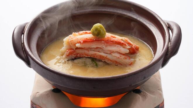 天空の庭　星のなる木 - メイン写真: