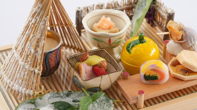 天空の庭　星のなる木 - メイン写真: