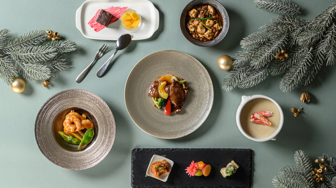 モダンチャイニーズブラッセリ― HALOW - 料理写真:12-2 Halowｺｰｽ