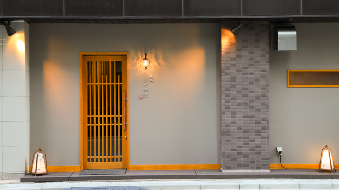 焼鳥 ひさやま - メイン写真: