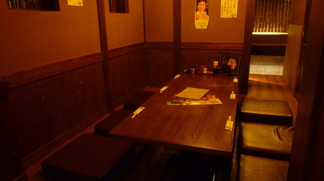 280円食堂 笑家 - メイン写真: