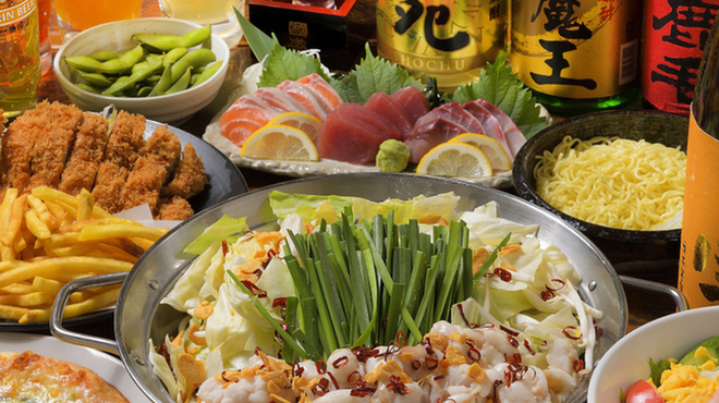 280円食堂 笑家 - メイン写真: