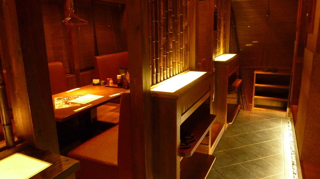 280円食堂 笑家 - メイン写真: