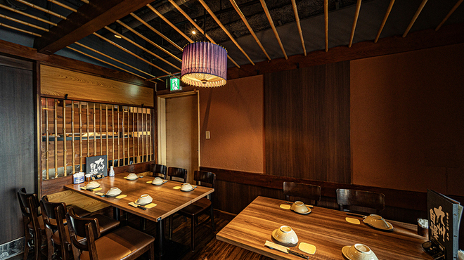 九州自慢 - メイン写真: