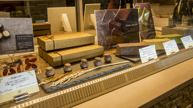 グラン クラシック - メイン写真: