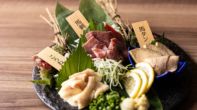 九州自慢 - メイン写真: