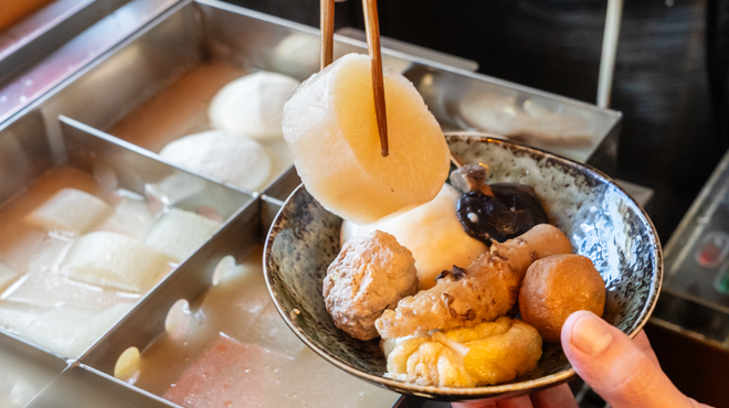 chiki chikin - メイン写真: