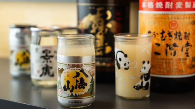 chiki chikin - メイン写真: