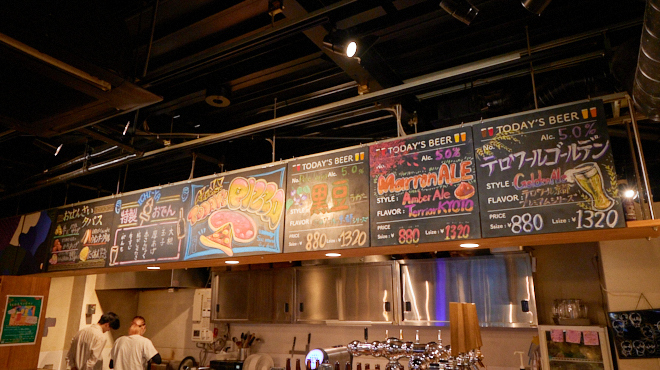 BEER PUB ICHI-YA - メイン写真: