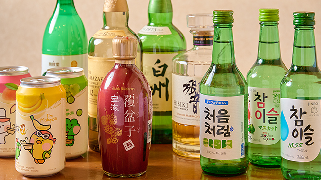 韓国料理コモネ - メイン写真: