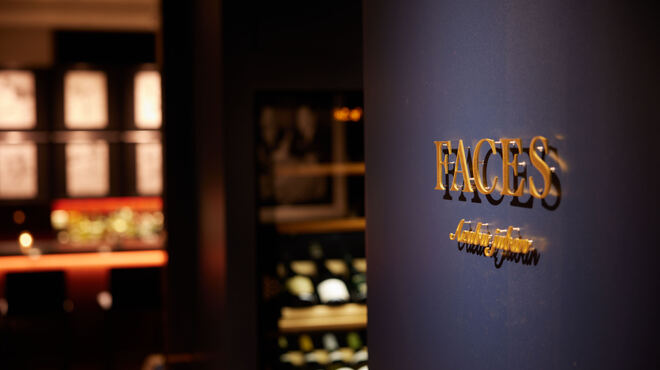 FACES麻布十番 - メイン写真: