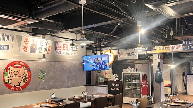 小さな韓国 あぷろ - メイン写真: