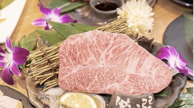 牛若丸 - メイン写真: