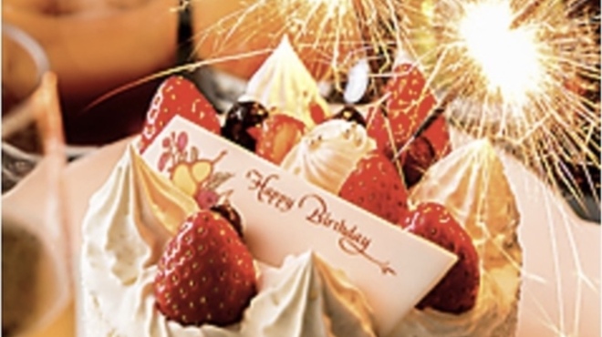 牛若丸 - メイン写真: