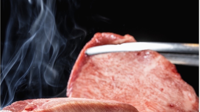 牛若丸 - メイン写真: