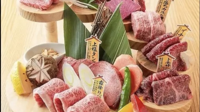 牛若丸 - メイン写真: