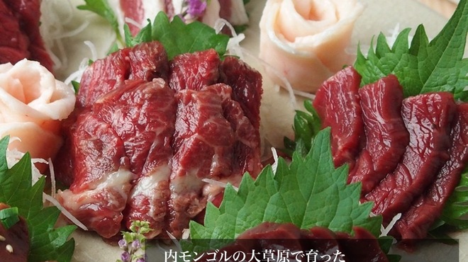 新橋うっちゃり - メイン写真: