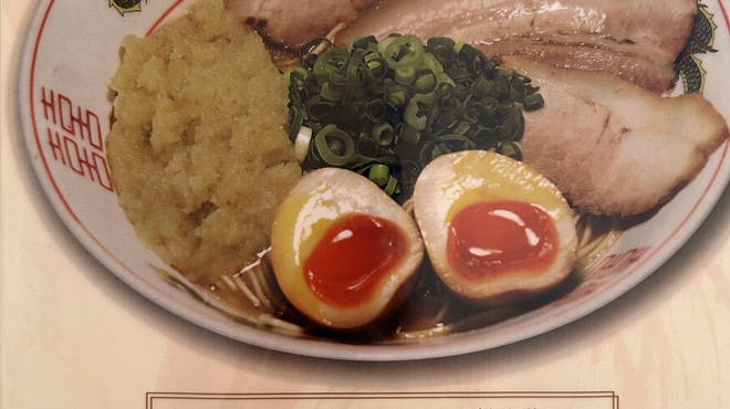 どん - メイン写真: