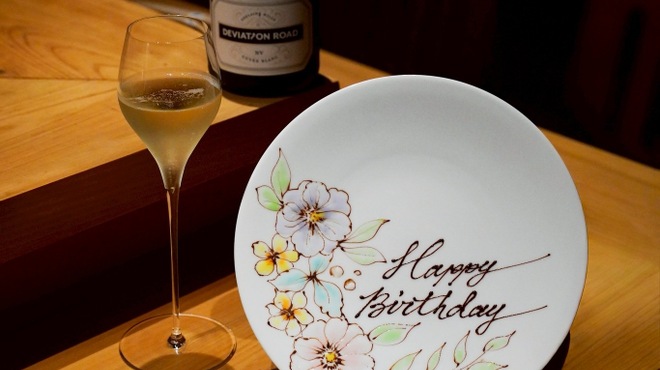 炭Kappo hirac - メイン写真: