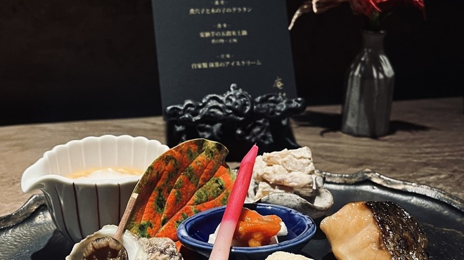 庵樹 - メイン写真: