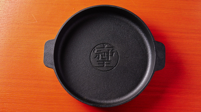 Wagyu Sukiyaki Soshiji Karuizawa Honten - そしじ专用定制锅（传统工艺·南部铁器）