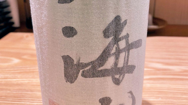 北新地平八 - ドリンク写真: