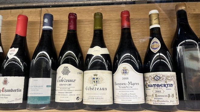 l'adour - メイン写真: