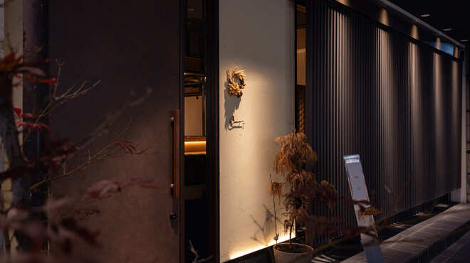 Carma. - メイン写真: