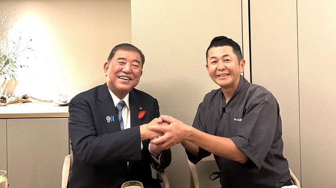 串 創作料理 Rin - メイン写真: