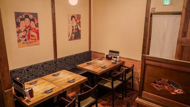 黒澤惣三商店　別館 - メイン写真:
