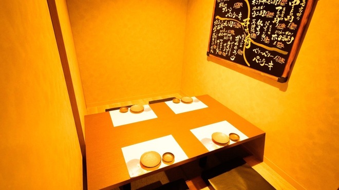 石と肴 地雷也 - メイン写真: