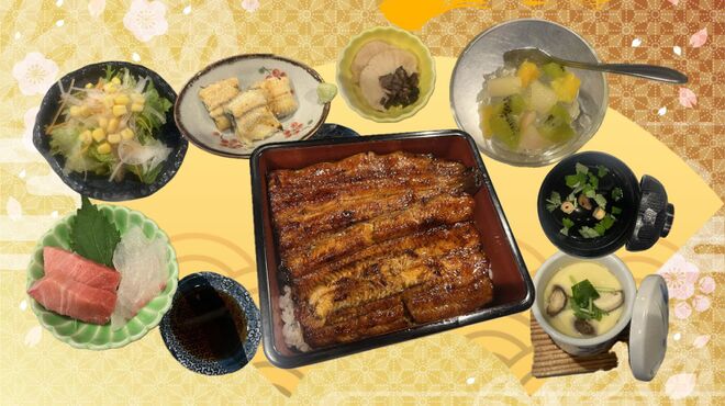 新橋 うなぎのお宿 - メイン写真: