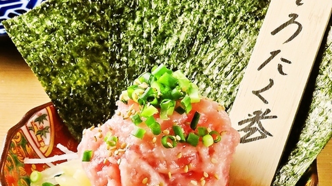 ひねり蛇口ハイ 大衆酒泉テルマエ - メイン写真: