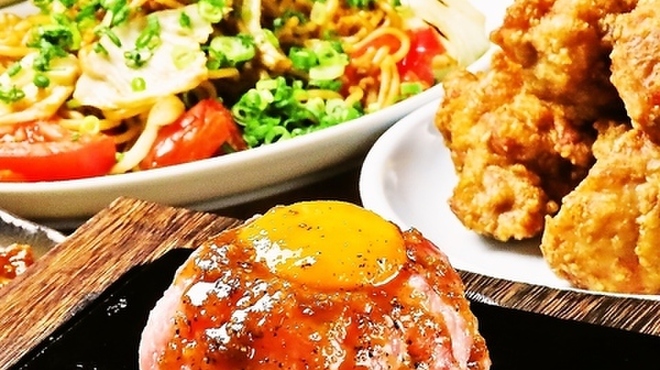 ひねり蛇口ハイ 大衆酒泉テルマエ - メイン写真: