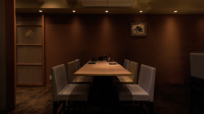 きばり屋 極 - メイン写真: