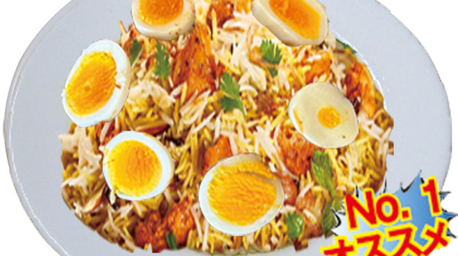 ネパールインド料理 ニュー ゴルカ - メイン写真: