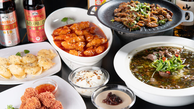 中華ビストロ 享京味シャンジィンウェ - メイン写真: