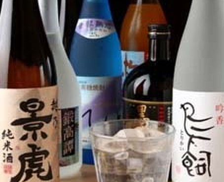 鶏料理専門店 とりかく - メイン写真: