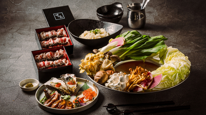 BAO by CE LA VI - メイン写真: