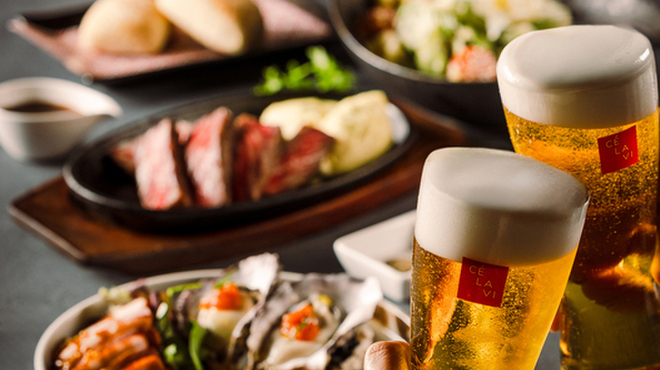 BAO by CE LA VI - メイン写真: