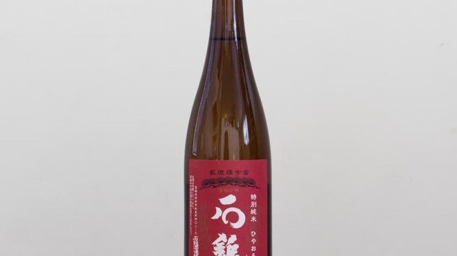 緩音 - ドリンク写真:石鎚　特別純米ひやおろし