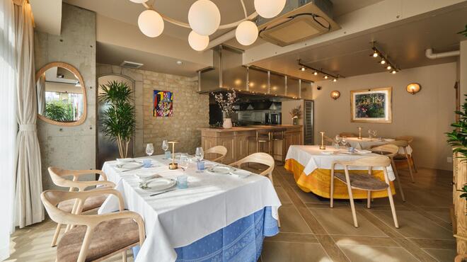 Le Grand Arbre - メイン写真: