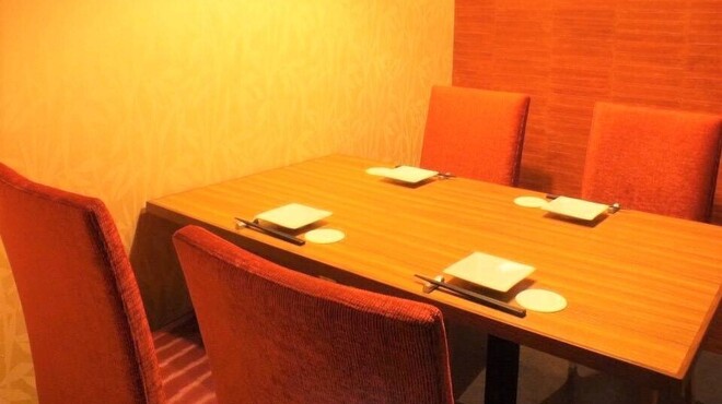 全席個室 鮮や一夜 - メイン写真: